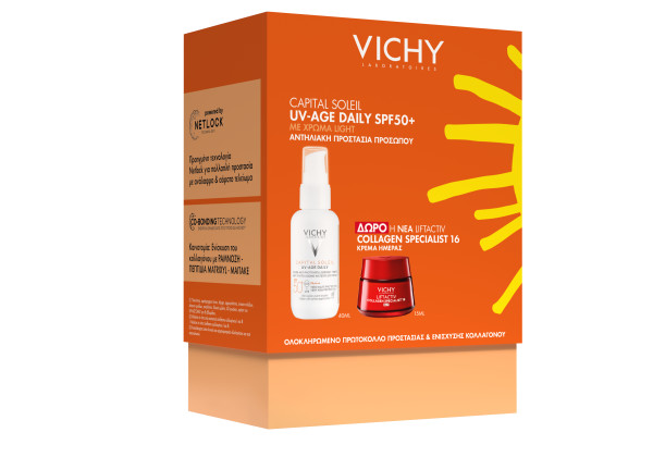 VICHY - PROMO PACK CAPITAL SOLEIL UV-Age Daily SPF50+ (με χρώμα) ΜΕ ΔΩΡΟ LIFTACTIV Collagen Specialist 16 Day Cream - 15ml